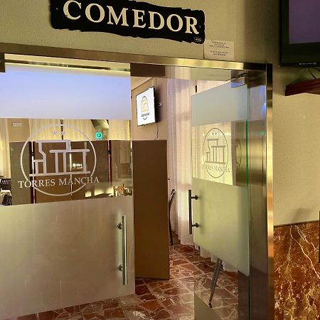 Hostal Torresmancha 拉瓜迪亚 外观 照片